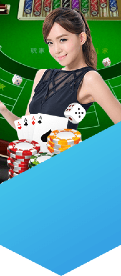 U73娛樂城真人娛樂遊戲